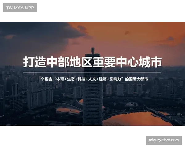 体育赛事版权跨境交易加速，运营方加快全球布局步伐